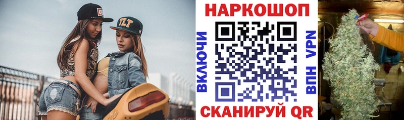 Цена Циолковский Кокаин Alpha-PVP БУТИРАТ Меф