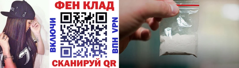 кракен рабочий сайт  Циолковский  АМФ 97% 