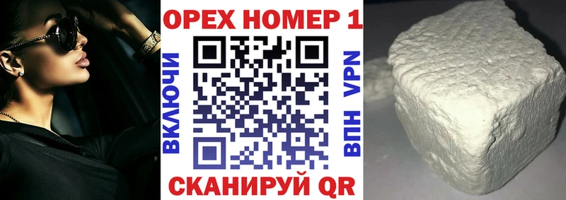 как найти закладки  Циолковский  Cocaine 98% 