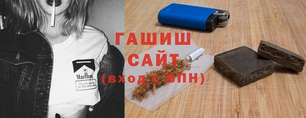 ALPHA PVP Беломорск