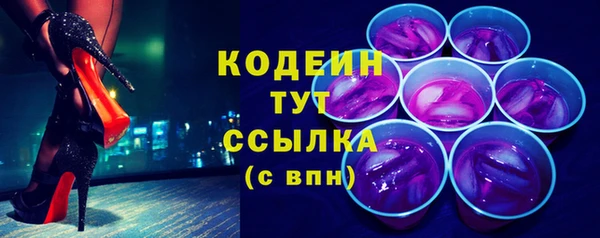 соль курить ск Белоозёрский