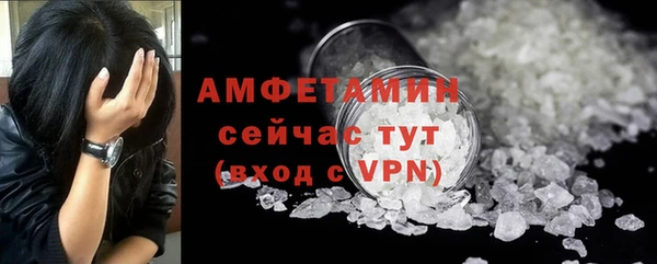 соль курить ск Белоозёрский