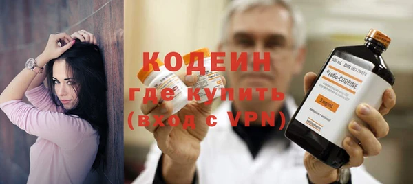 соль курить ск Белоозёрский