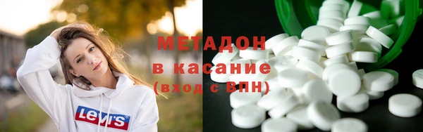 соль курить ск Белоозёрский