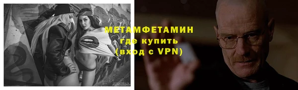 соль курить ск Белоозёрский