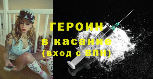 ALPHA PVP Беломорск