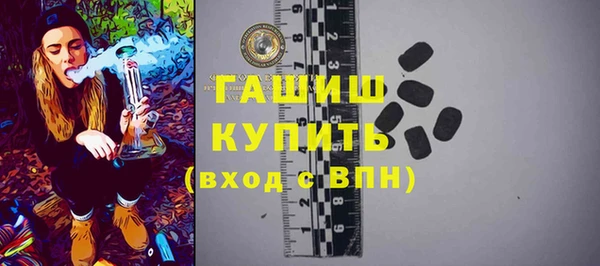 соль курить ск Белоозёрский