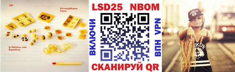 ЛСД экстази ecstasy  Циолковский 