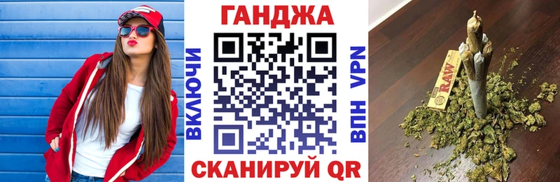 Каннабис план  Циолковский 